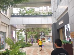 -中粮·祥云小镇