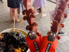 -黑色经典臭豆腐·湖南特产(坡子街店)