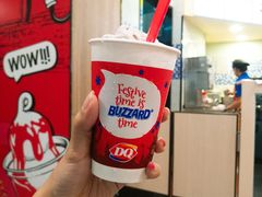 红丝绒暴风雪-DQ·蛋糕·冰淇淋(富华里店)