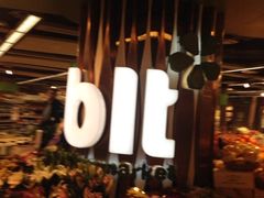 iphone_upload_pic-BLT精品超市(国贸商城店)