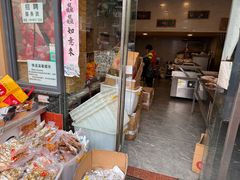 -老黄记手撕烤兔(玉林街店)
