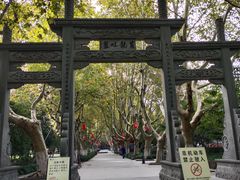 -杭州黄龙洞