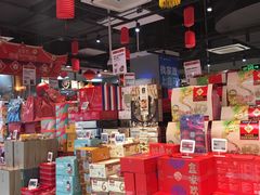 大堂-盒马鲜生(红莲店)