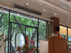-小豆海棠(人民南路店)