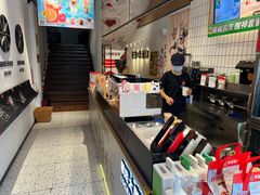 -幸运咖(思源学院店)