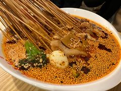 -古真记钵钵鸡(老公园店)