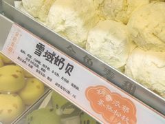 -金色麦甜糕点(面包.蛋糕.华苑店)