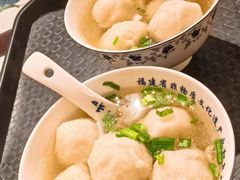 -永和鱼丸(南后街店)
