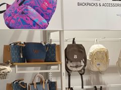 -BIGOFFS 超级折扣(仁恒伊势丹店)