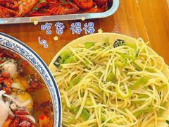 -江湖万州烤鱼(王子美食城)