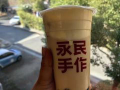 -欣达面馆(天桥支路店)