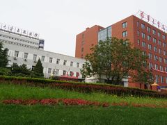 -清华大学玉泉医院