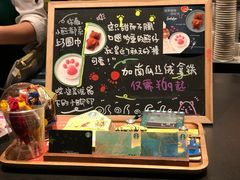 -星巴克臻选(杭州万象城店)
