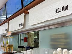 -小满手工粉(北京来福士店)