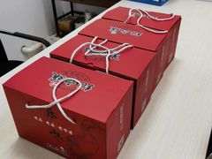 -王浩儿纪六孃甜皮鸭(乐山总店)