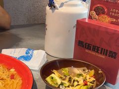 -馬伍旺川菜(江北虹悦城店)
