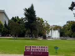 -云南师范大学(一二一西南联大校区)
