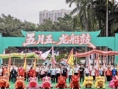 -荔湾湖公园