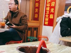 -马记大锅煮(总店)