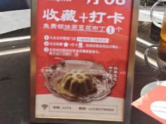 -兴仙饭店·闽味海鲜(马尾总店)