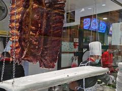 门面-澳门陈光记烧味饭店(南京德基广场店)