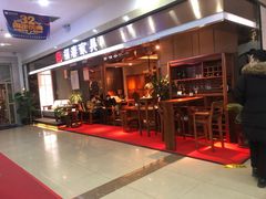 -长虹家具世界(渭水道店)