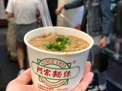 -阿宗面线(西门町店)