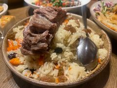 -那时新疆·若羌(经纬汇店)