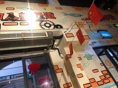 -蛙鱼道美蛙鱼自助火锅(新耍都店)