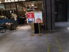 门面-米纸越南小馆(金鹰世界店)