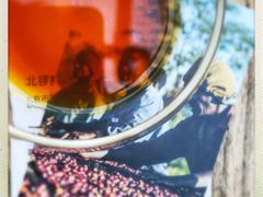 -VOYAGE COFFEE(北锣鼓巷店)