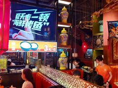 -鸣记脆皮烤鱼·海鲜烤鱼(亿合城店)