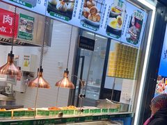 -紫光园清真北京小吃(广渠门内店)