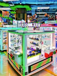 点击看大图 -莫莉幻想儿童乐园(天津熙悦汇店)