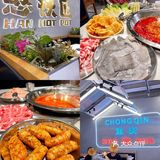 🆓小零食任拿的火锅店❗️奶茶还要超好喝