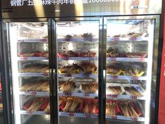 -钢管厂五区小郡肝火锅串串香(总店)