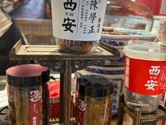-陈学正酸梅汤(大学习巷店)