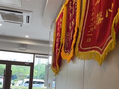 -瑞鹏宠物医院(大运分院)