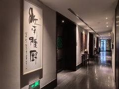 -江南雅厨(李公堤店)