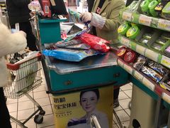 -利群海琴购物广场(商丘路店)