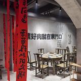 在书法艺术馆里吃火锅是种什么体验？
