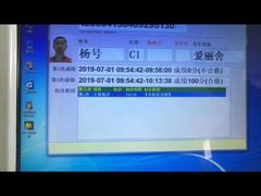 -兰剑驾校(汉阳校区)