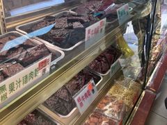 -冠环球肉干大王(福隆新街店)