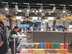 -乾芝斋·苏式糕点·碧螺春茶酥(平江路店)