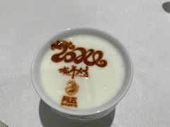 -阿五黄河大鲤鱼(海尚店)