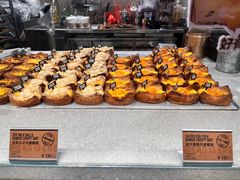 -PAPER STONE BAKERY(天汇广场店)
