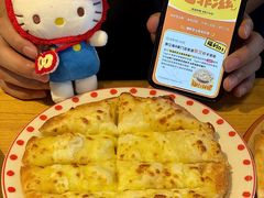 -菲滋意式餐厅(金华银泰城店)