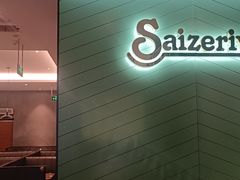 -萨莉亚意式餐厅(大宁音乐广场店)