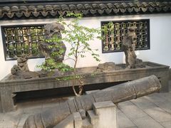 -上海方塔园