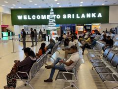 -班达拉奈克国际机场